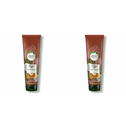 Herbal Essences Бальзам-ополаскиватель Кокосовое молоко 275мл,2 шт