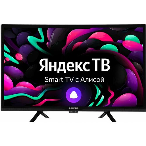 SUNWIND SUN-LED24XS310 черный