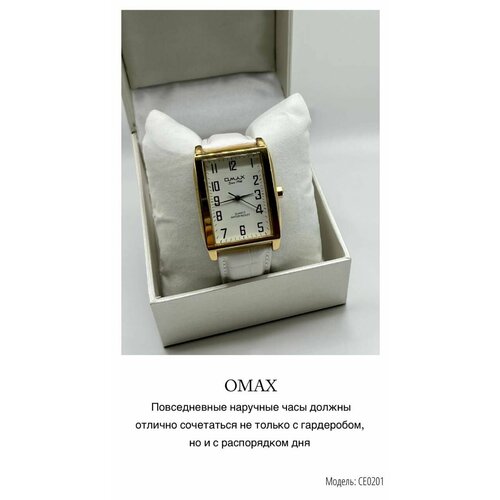 фото Наручные часы omax, золотой, белый