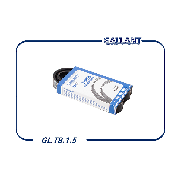GALLANT GL.TB.1.5 ремень поликлиновый 6pk 742
