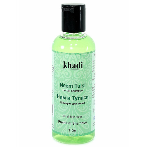 Шампунь для волос Ним и тулси Khadi India 210 мл