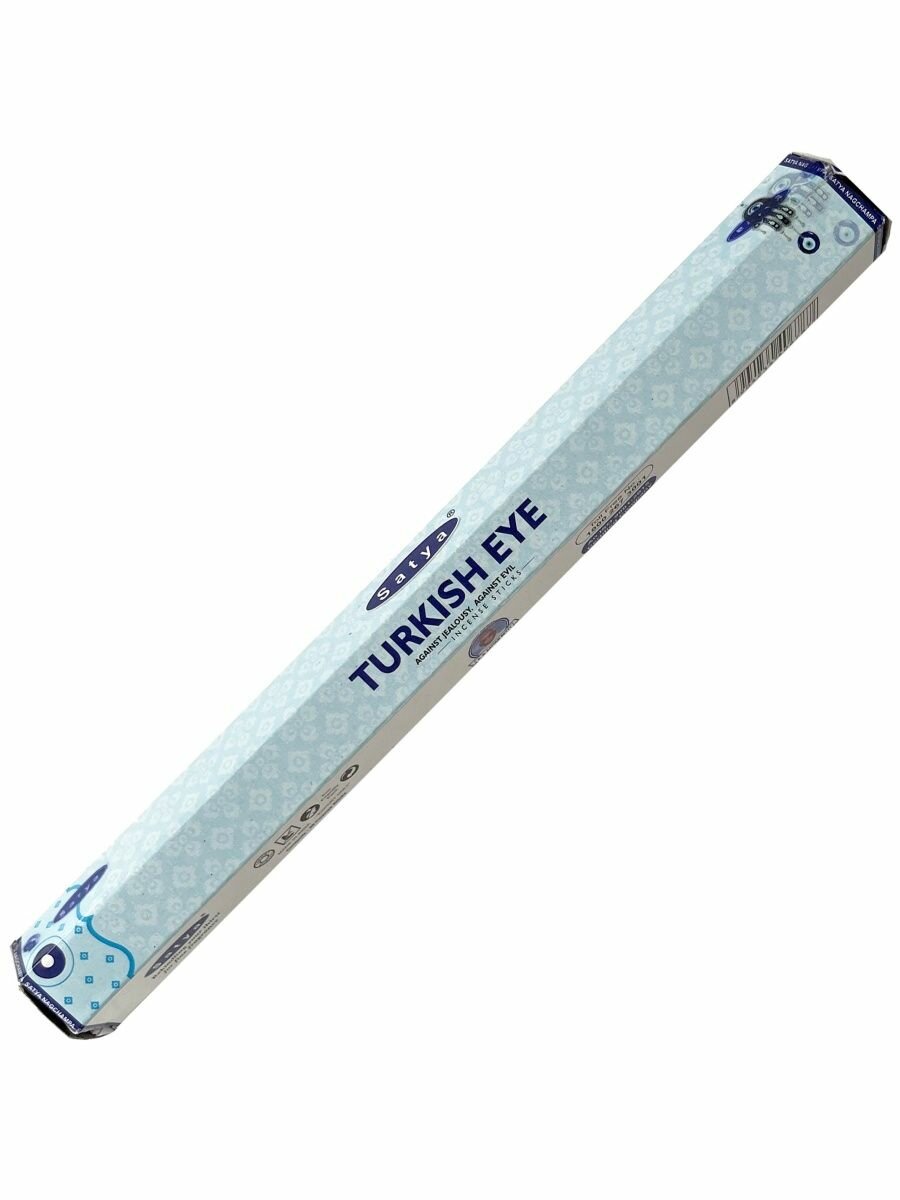 фото Благовония Satya Incense Турецкий глаз, от Сглаза (Turkish Eye), 20 палочек