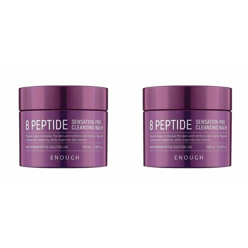 Enough Бальзам для лица очищающий на основе 8 пептид, 100 мл, 2 шт