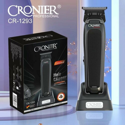 Функциональная машинка для стрижки волос с 4 насадками 585100₽