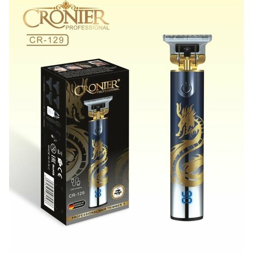 Профессиональный мощный триммер для стрижки волос бороды и усов 198700₽