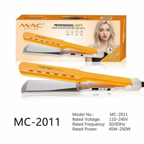 Утюжок выпрямитель для волос профессиональный 456000₽