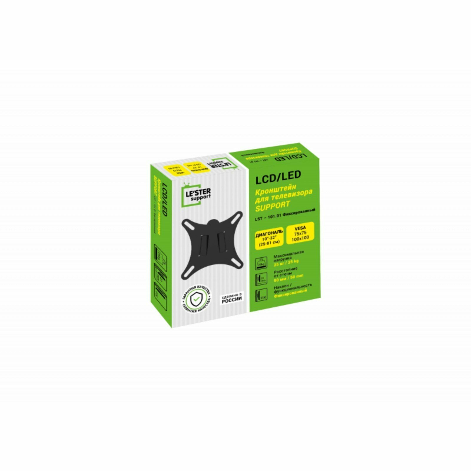 Кронштейн LST-101.01 Le'ster for TV 10"- 32" vesa 100*100 - фото №17