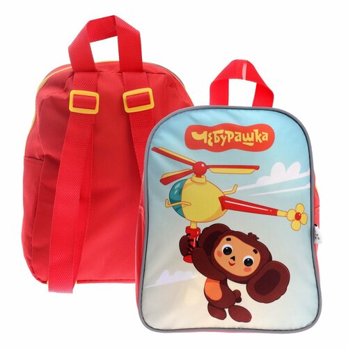Рюкзак детский 25 х 20,5 х 10 см, Чебурашка (Союзмультфильм)