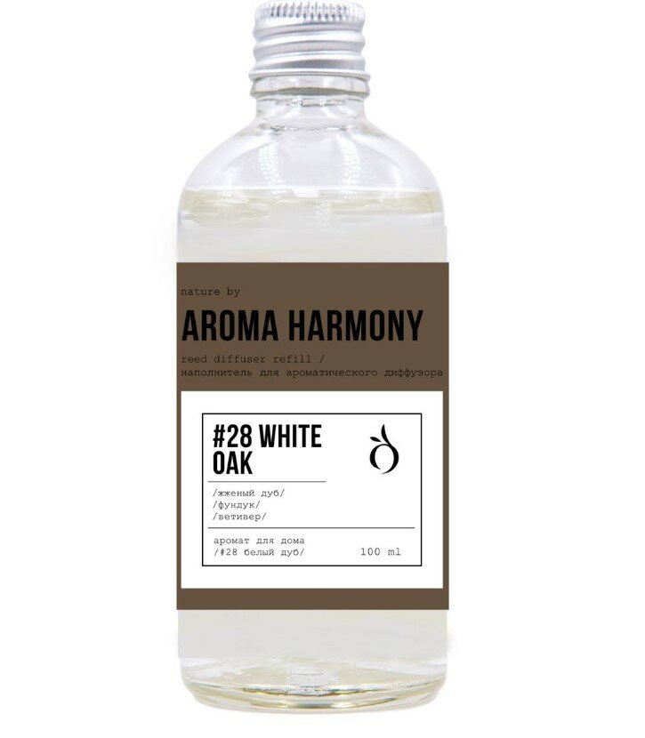 Наполнитель для диффузора Aroma Harmony "White Oak", №28, 100 мл