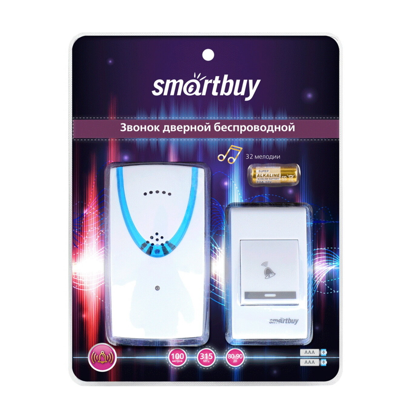Беспроводной дверной звонок Smartbuy - фото №14
