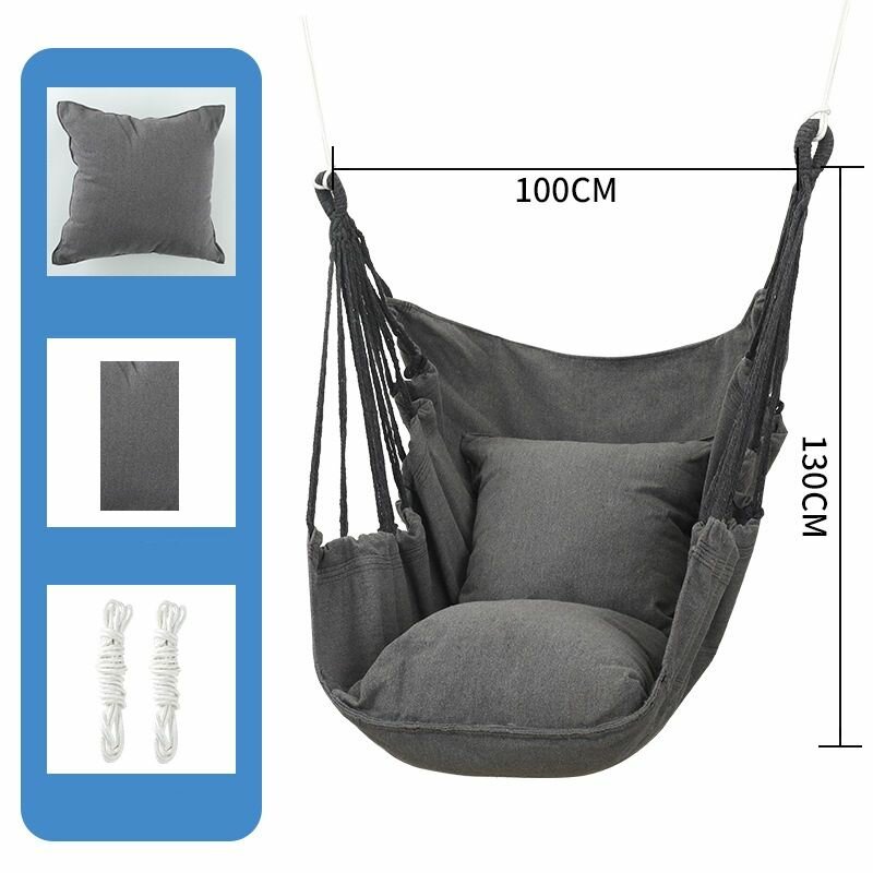 Кресло гамак подвесное с подушками в комплекте Valery