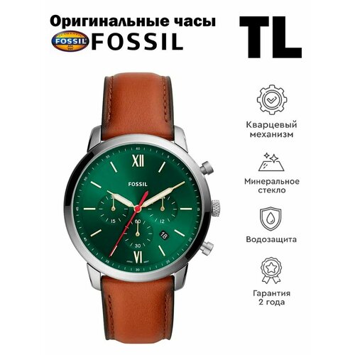 Наручные часы FOSSIL, зеленый часы fossil fs5735