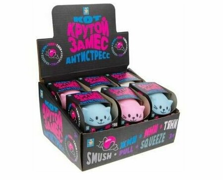 Игрушка-антистресс 1toy Крутой замес, шар, 10 см, 6 цветов Т18029 - купить в инт
