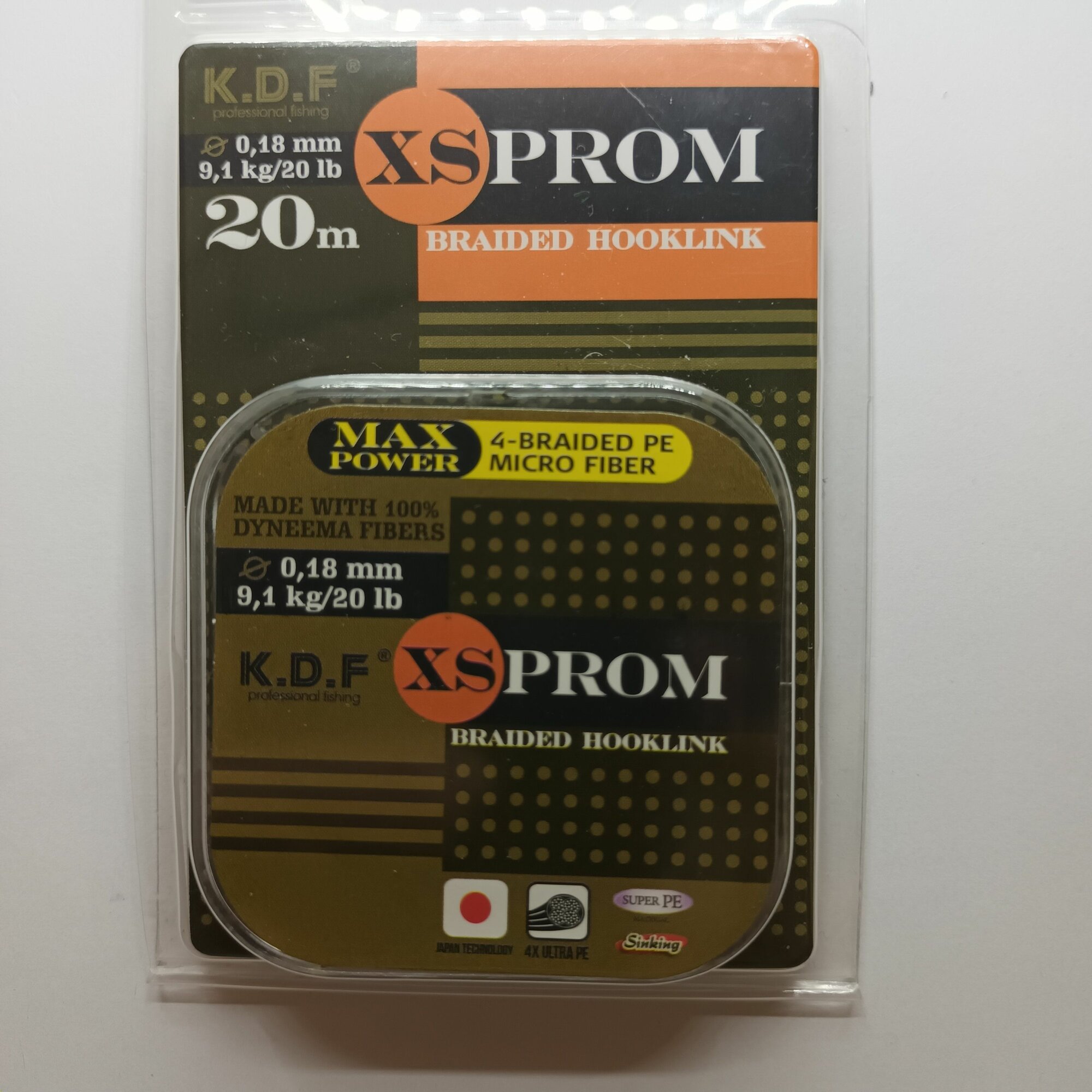 Поводковый материал XS-Prom 0,18