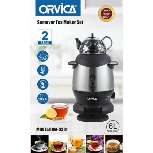 Самовар-термос термопот электрический 6л черный 670000₽