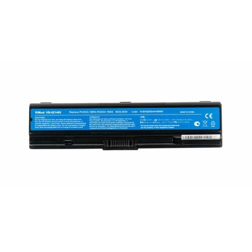 Аккумулятор для ноутбука Toshiba Satellite A200, A210, A300, A305, L550, L555, M200, Satellite Pro A200