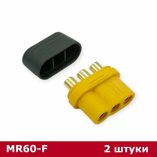 2шт. разъем MR60-F, гнездо, на кабель, DC 500V, 60A