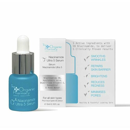 The Organic Pharmacy мини сыворотка для лица niacinamide ultra Serum 5 ml