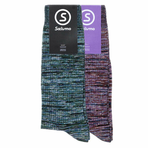 Носки Soclumo Комплект носков Soclumo 2 пары, 2 пары, размер 41-45, синий, черный, фиолетовый