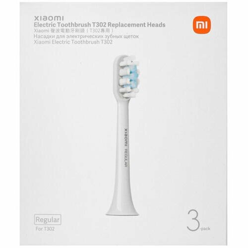 Сменная насадка Xiaomi Electric Toothbrush T302 Replacement Heads 4pcs for philips sonicare replacement toothbrush heads clean tooth brush heads sonic electric toothbrush soft bristle nozzles