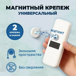 Основная фотография от вендора