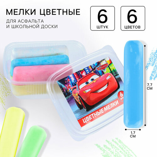 Набор цветных мелков Тачки 6 цветов 416₽