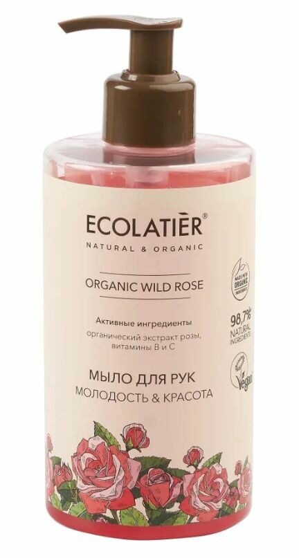 Ecolatier Green Мыло для рук Молодость и Красота, Organic Wild Rose, 460 мл.