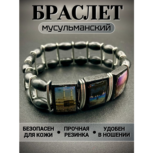 фото Браслет, дерево, 1 шт., размер 13 см, размер one size, диаметр 7.5 см, черный, серебристый nf_shop 33
