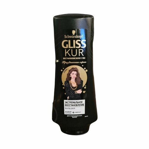 Schwarzkopf Gliss Kur Бальзам Экстремальное восстановление, 360 мл gliss kur бальзам экстремальное восстановление для поврежденных волос 360 мл 6 шт