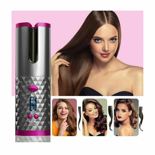 Электрический стайлер для завивки локонов Автоматические щипцы для завивки с USB-зарядкой устройство для укладки 168900₽