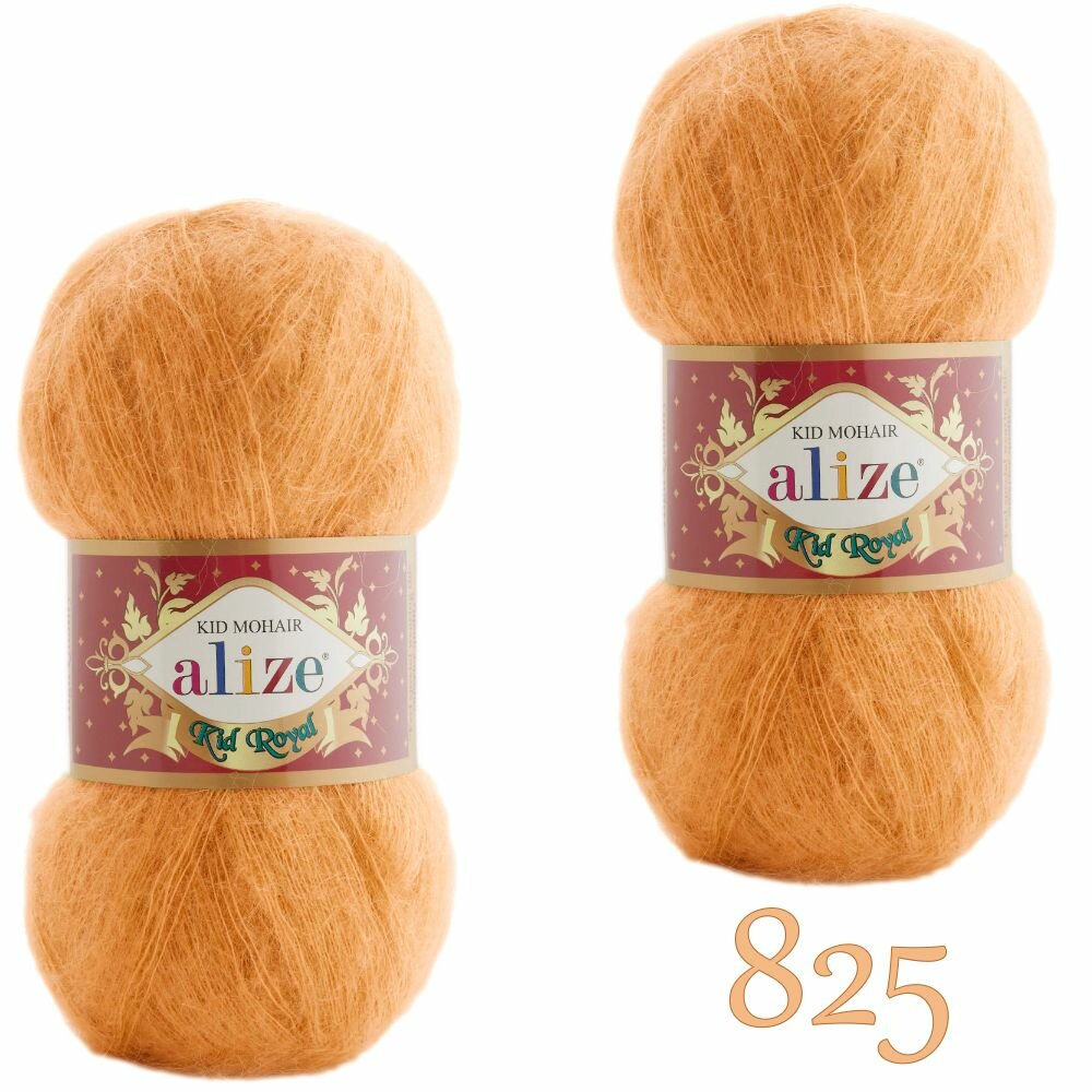Пряжа для вязания Alize Kid Royal 50 (Ализе Кид Роял 50) / цвет 825 - Персик (партия 029290) / 2шт / 500м/50г, кид мохер 62%, полиамид 38%