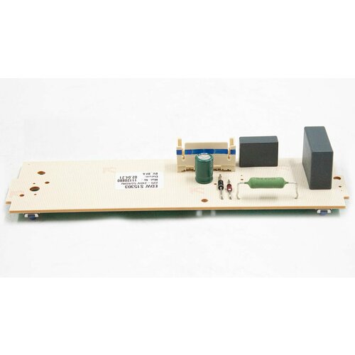 Модуль для пылесоса MIELE миле 11120880 EDW S15303 11100₽