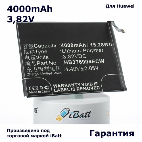 Аккумулятор iBatt 4000mAh 3,82V для Honor 8 Pro Y9 2018 FLA-LX1 DUK-L09 FLA-L21 FLA-AL10 Enjoy 8 Plus FLA-LX2 FLA-AL20 FLA-LX3