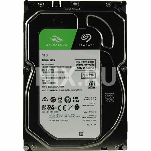 Жесткий диск Seagate Barracuda ST1000DM014 7350₽
