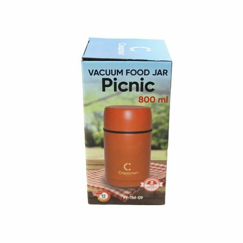 Термос для еды Следопыт Picnic 0,8л