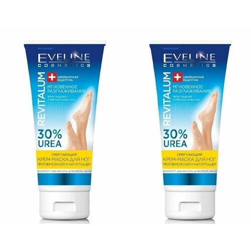 Eveline Cosmetics Крем-маска для ног Revitalum против мозолей и натоптышей Смягчающая 100 мл 2 шт 791₽
