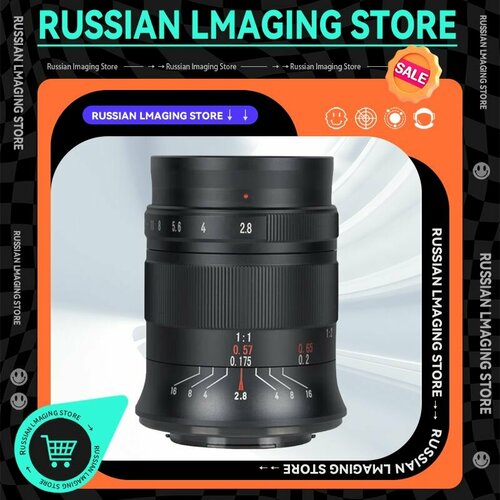 Объектив 7artisans Photoelectric 60mm F28 II Lens для for M43 Micro 43 1444000₽