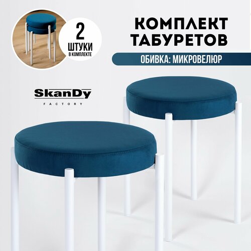 белый, синий, белый