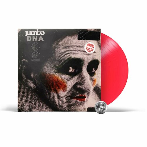 Jumbo - DNA coloured LP 2021 Vinyl Magic Clear Red Limited Edition Gatefold Виниловая пластинка 6580₽