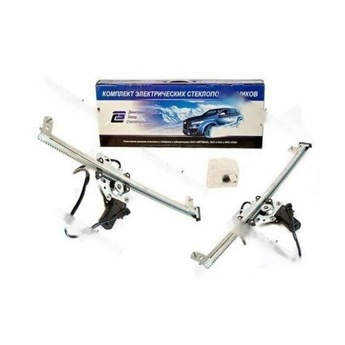 Стеклоподъемники электрические дзс уаз патриот 3160, 3163 передние с электромонтаж. комплектом 2шт