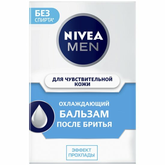 Изображение Бальзам после бритья Nivea MEN Охлаждающий, для чувствительной кожи, 100 мл