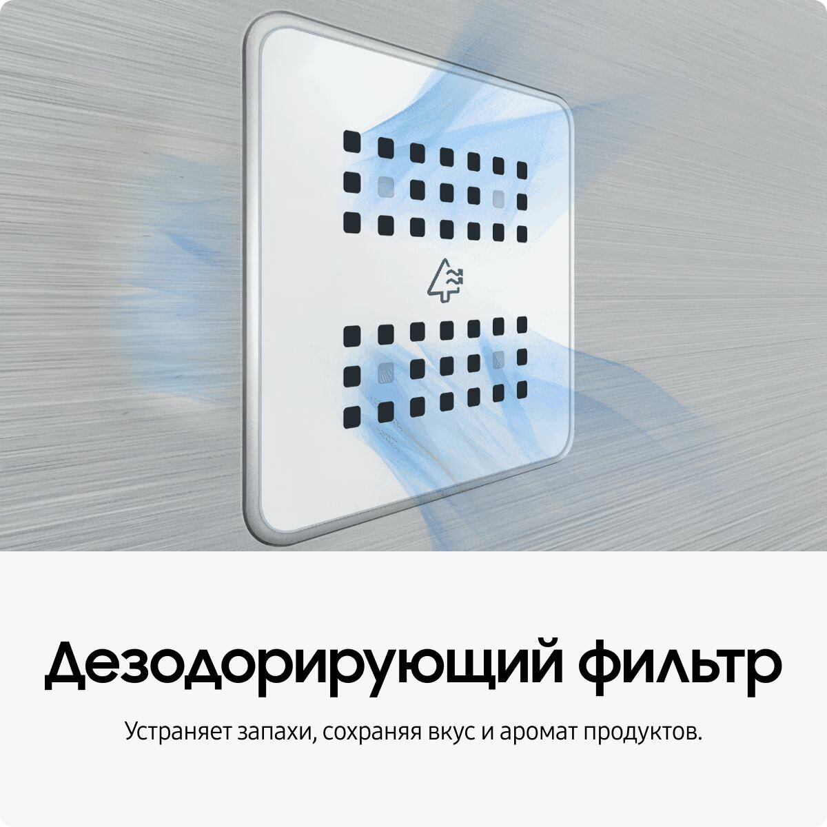 Холодильник с морозильником Samsung - фото №5