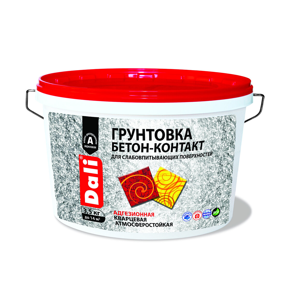 фото Грунтовка Dali Бетон-контакт с индикатором, кварцевая, противогрибковая, универсальная, 3,5 кг