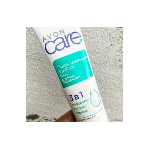 Отшелушивающий скраб для лица 389₽