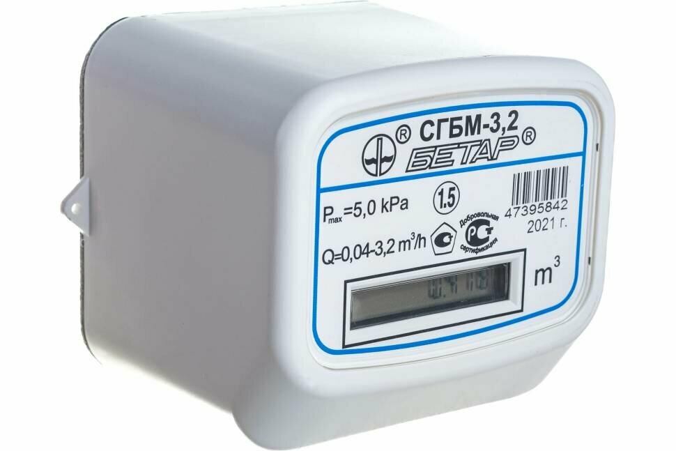 Счетчик газа Бетар СГБМ-3.2 Бет.3.2