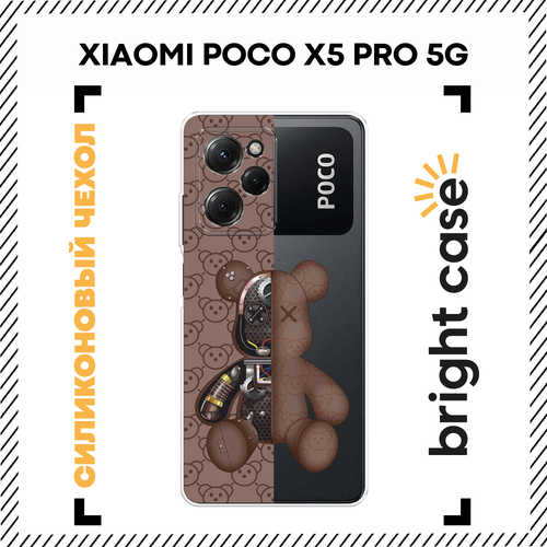 фото Чехол на xiaomi poco x5 pro 5g / сяоми поко x5 про 5g с принтом половинка медведя, прозрачный bright case