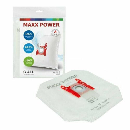 Мешки для пылесосов Bosch тип BBZ41FG BBZ41FGALL4шт 1214₽