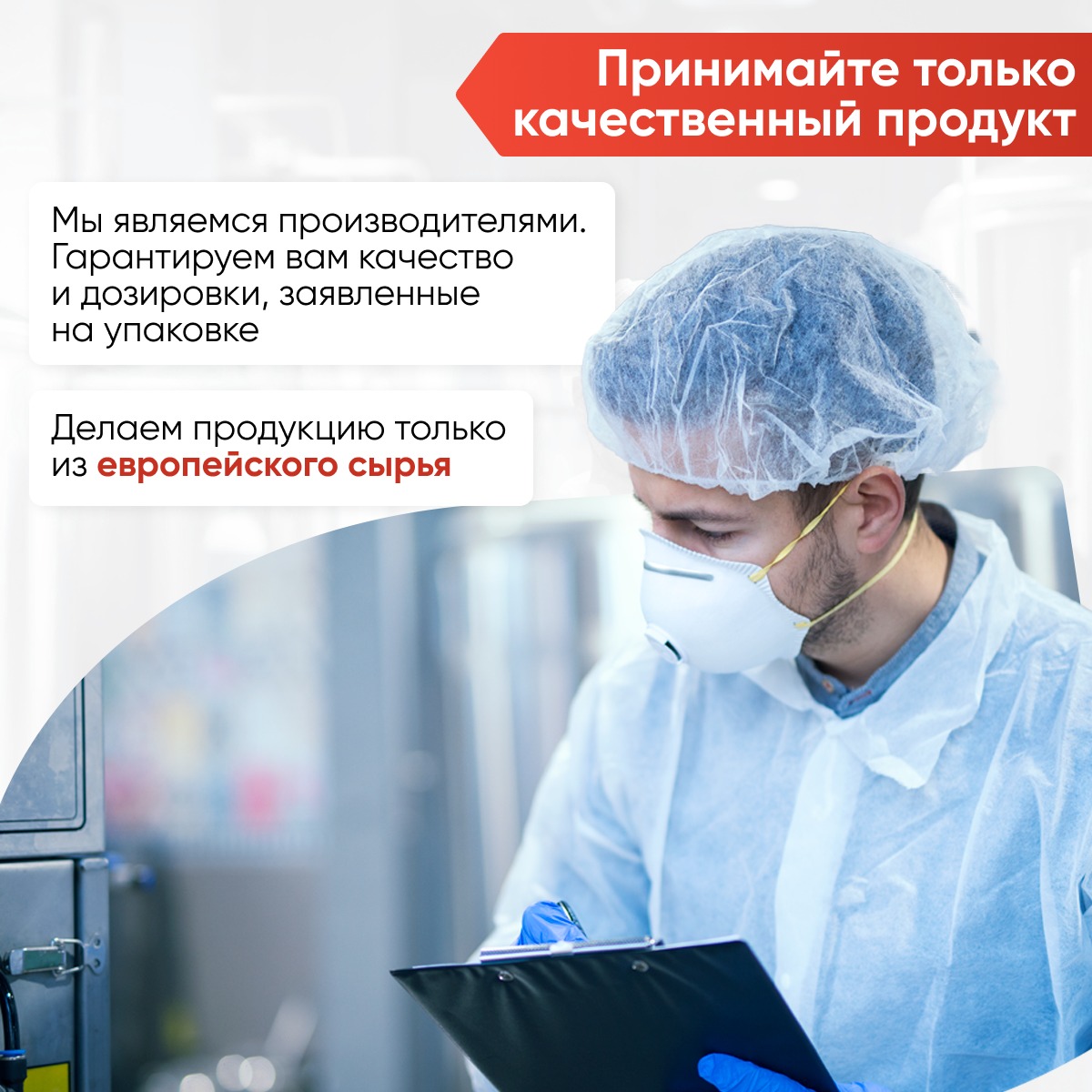 Тестобустер 2SN для повышения тестестерона, 2SN Testobooster 60 капсул — фото 1