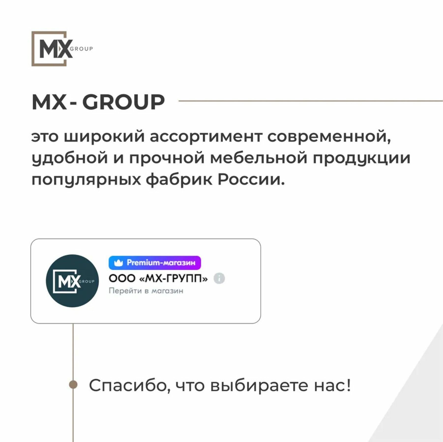 Источник бесперебойного питания для котельной автоматики TEPLOCOM-50+ БАСТИОН - фото №10