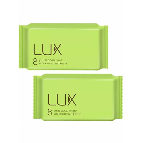 Влажные салфетки LUX парфюмированные универсальные мини-упаковка 8штуп 263₽